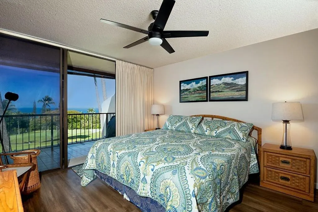 Just Remodeled-Amazing Ocean Views Over Lush Golf Course-Country Club Villas 320 Kailua-Kona Holiday home